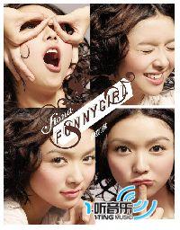 Funny Girl