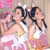 Twins 老鼠爱大米 (广东版) 试听