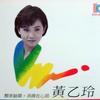 瓮底歌6