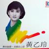 瓮底歌1