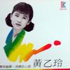 瓮底歌2
