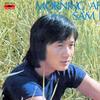 许冠杰 The Morning After 试听