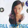 All My Pace