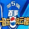 杂锦合辑2 丁薇 - 再见，我爱你 试听