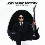 Joey Music Factory详情
