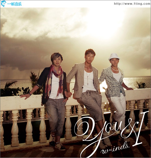 YOU & I (Type B) (single)