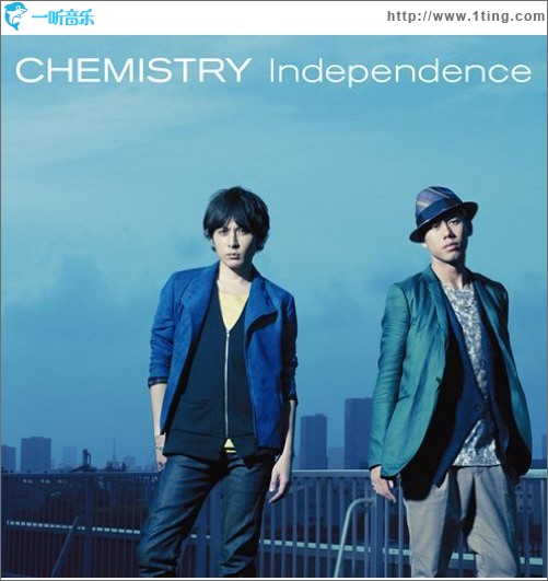Independence (single)