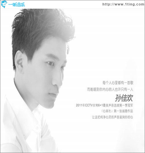 过去的童话(EP)