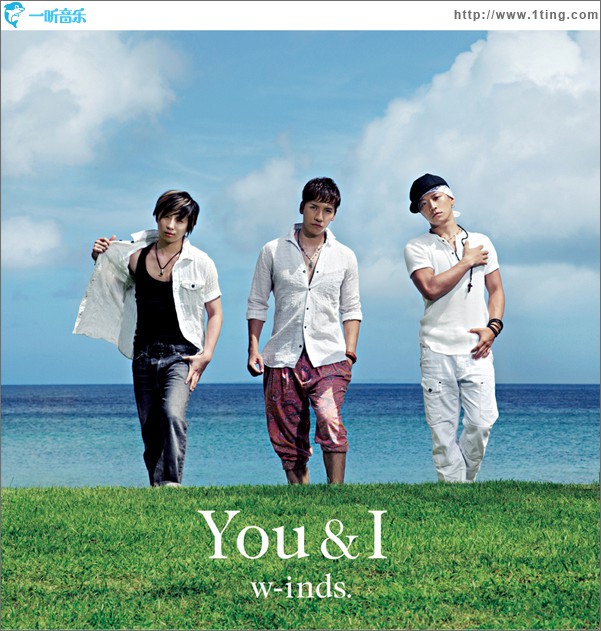 You & I (Type A) (single)