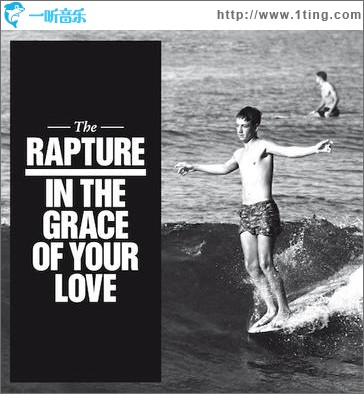 In The Grace Of Your Love