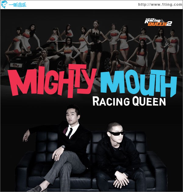 Racing Queen 2 OST Part.1