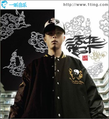 活在当下