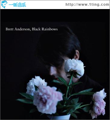 Black Rainbows