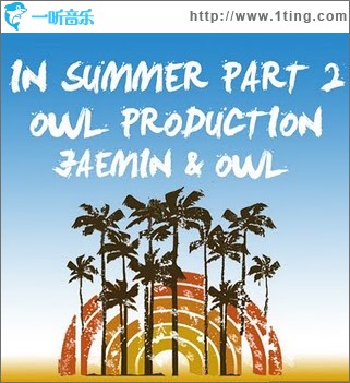 Jung Jae Min & OWL - 여름안에서 Part.2