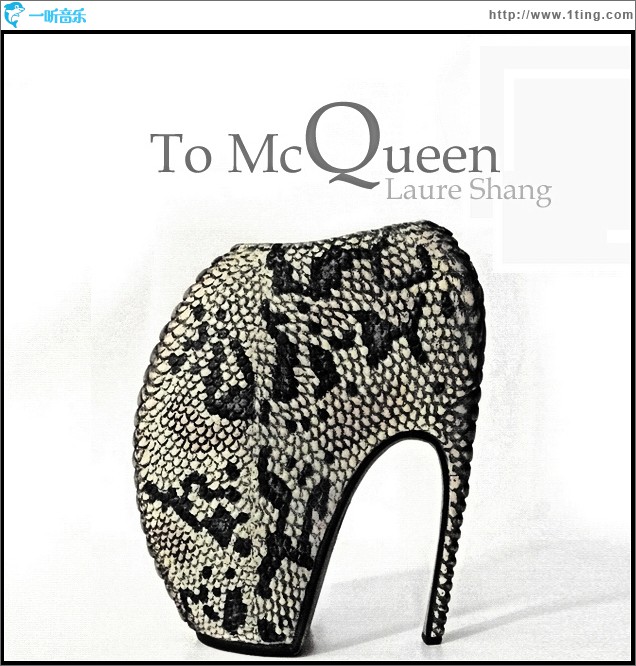 To McQueen 倾慕者的幻想(单曲)