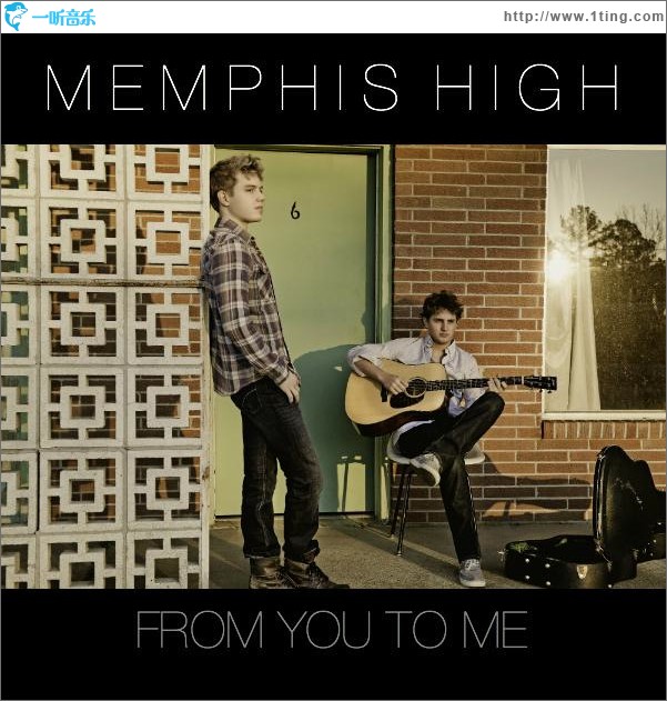 From You to Me