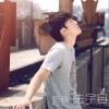 郑国锋 陪我去宇宙 试听