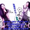 最后一封情书(单曲)