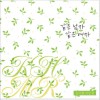 같은남자 같은여자 (Single)
