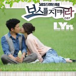 保护总统 OST Part.2