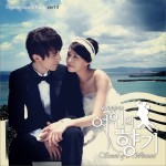 女人香气 OST Part.3