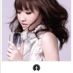 Vocalist