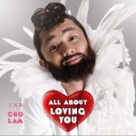 All About Loving You试听