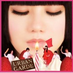 スカート革命 (single)详情