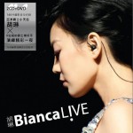 Bianca Live！演唱会详情