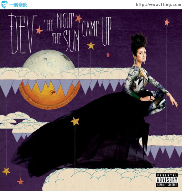 The Night The Sun Came Up