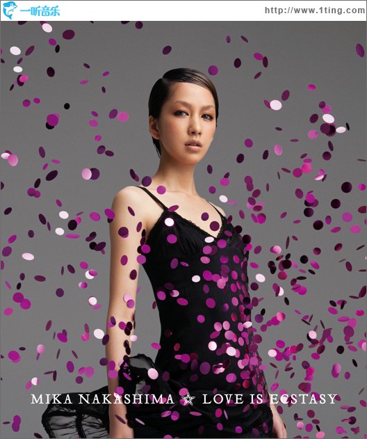 LOVE IS ECSTASY (single)