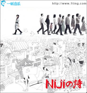 Nijiの詩 (初回限定盤B) (single)