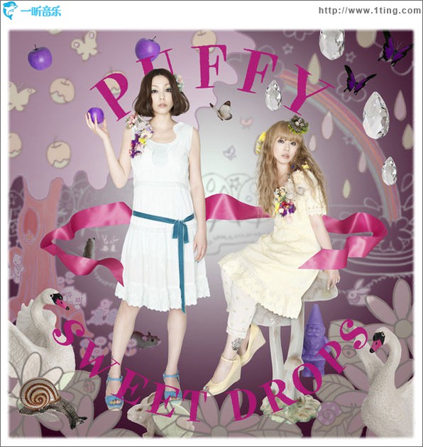 SWEET DROPS (single)