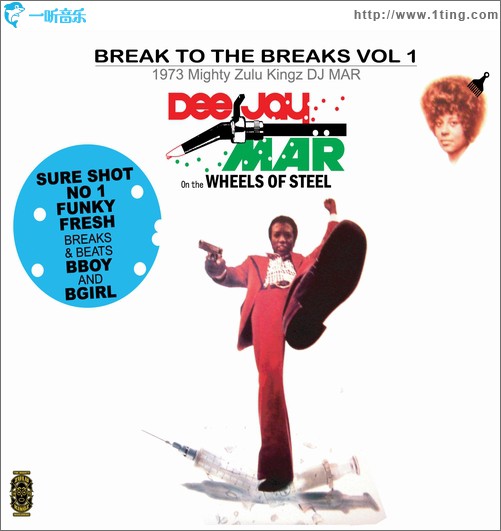 DJ Mars pres.breaks to the breaks vol.1