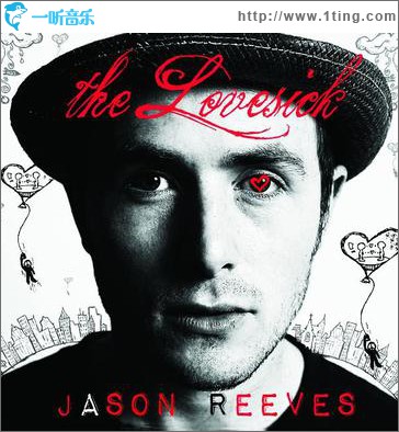 The Lovesick