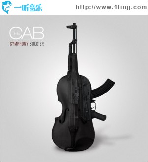 Symphony Soldier
