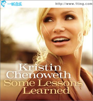 Some Lessons Learned