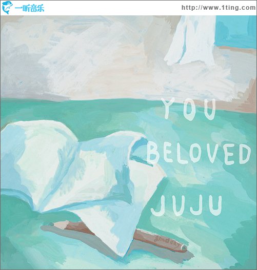 YOU / BELOVED (single)