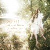 DaVichi 비밀 试听