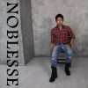 Noblesse 나쁜남자 쿨한여자 试听