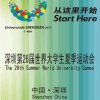 刘寅印 难说再见 试听