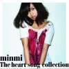 Minmi 想い出がいっぱい (H2O) 试听