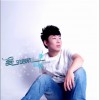 爱的启航(单曲)