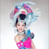 阿娜丹 欢乐黔家福 试听