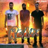 Das Racist Shut Up, Man (feat. El-P) 试听