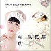 桃花扇