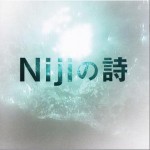 Nijiの詩 (通常盤) (single)详情