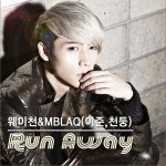 Run Away (Single)