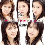 世界一HAPPYな女の子 (single)