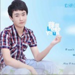 Lose you(单曲)详情